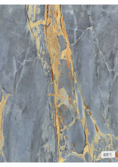 Feuille de marbre de PVC de conseil d'impression UV de panneau de mur de Spc brillant élevé